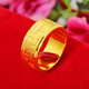 New car flower six-character mantra ring alluvial gold heart sutra ring for men and women copper gold-plated jewelry wholesale No. 1 8