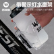 West Rider bicycle water bottle holder with light water cup holder tail light road mountain bike water bottle holder night riding safety warning equipment