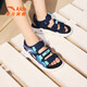 ANTA Children's Sandals Men's Wading Beach Shoes 2026 Summer New Breathable Open-Toe Comfortable Outdoor Arch Sandals Men's Blue/Fluorescent Aqua 6962I-9 32