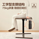 NetEase carefully selects the H80 lift table, bedside table, computer desk, office desk, removable, rotatable and foldable storage