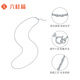 Liuguifu Jewelry platinum necklace for women PT950 platinum plain chain twisted wire chain fashionable and versatile adjustable birthday gift about 3.45g