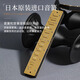 Tongbao Japan Tombo Tongbao 6624s harmonica 24-trous polyphonique c Tune Adult Performance Professional Grade #d (EB)