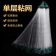 Fish net, sticky mesh, wire mesh, fishing net, three-layer sunken net, single-layer floating net, hanging net, crucian carp net, white strip net, small fish net, fishing net, three-layer sunken net, 38 meters long, 1 meter high, 1 finger