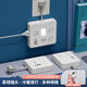 Sofa bedside power socket extender telescopic ultra-thin two-pin 20W fast charging USB multi-function gap 2-pin plug and strip with two-pin plug-in and night light 2-position ordinary short-term style two-pin plug + thick wire