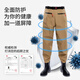 3D nylon lightweight waterproof fishing waders one-piece waist-high fishing clothing rain pants with rain boots one-piece wading pants PVC green waist-high belt style 38