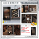 Haier 90 liters 33 bottles first-class energy-saving air-cooled uniform temperature moisturizing red wine cabinet living room office wine refrigerator home wine cabinet WS033WGHUD1 national subsidy