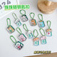 Panda Mahjong Transparent Acrylic Keychain Bead Chain Double Layer Anime Cartoon Ornament Peripheral Key Chain Ring Panda Mahjong