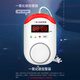 Gangqi JM-PS-8091 anti-gas poisoning household carbon monoxide alarm gas alarm CO induction coal stove burning charcoal honeycomb gas alarm artificial coal gas detection