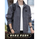 Semir men's jacket trendy brand loose lapel casual clothes autumn and winter thin section 2025 new corduroy plus velvet jacket M883 dark gray. Regular 2XL
