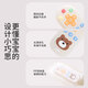 Bao's remote control teether baby molar stick baby small month old oral period grasp soothing chewing gum can chew toys