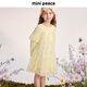 MiniPeace Children's Clothing Autumn New Girls Dress FBFAF3402 Linen Yellow 140cm