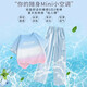 Balabala girls suit summer suit 2025 new fashionable children's short-sleeved work pants big children summer fashionable street-fried sports 9889 white + 15290 purple 120 cm