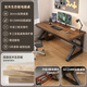 Jinghe computer desk solid wood desk home bedroom desktop gaming table double desk long table student study table walnut color 30MM solid wood + black frame 90x60x75cm