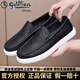 Goldlion Men's Loafers Soft Leather Business Casual Leather Toe Cowhide Men's Flat Shoes Breathable Single Shoes Black 40