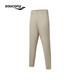 SAUCONY knitted trousers for men, anti-wrinkle, elastic, loose, sporty and comfortable, daily commuting, business casual sports pants, Titan Khaki XL