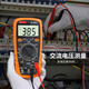 Tianyu 2KV Mina de alto voltaje Pantalla digital Digital Anti-Burn Multímetro Digital Digital Multimetrario 9905T9208 GY-9905T Estándar (2000V Alto voltaje) Enviar al instalador