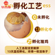 Xinjiyuan Live Beads Egg Embryos Spicy Eggs 13 Days Fresh Tempered Egg Five-Spice Fresh Ready-to-eat Live Beads 10 Five-Flavor Xinjiyuan Live Beads Egg Embryos Spicy Eggs 13 Days Fresh Tempered Egg Five-Spice Fresh Ready-to-eat Live Beads 10 Five-Flavor