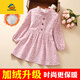 G.duck Girls Dress Children's Floral Skirt Spring Autumn Winter New Korean Style Long Sleeve Velvet Thickened Cotton Bottoming Skirt New Pink Wooden Button Spring Autumn 110 Recommended Height 100cm Suitable for 90-100cm