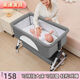 
VALDERA baby cot 1 to 3 years old movable trolley lathe shaker multifunctional portable splicing large bed diaper table [Gray] Coconut palm cotton pad + mosquito net + storage basket