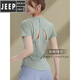 JEEP SPIRIT Jeep yoga clothing women's quick-drying summer sports casual tops short-sleeved t-shirt running Pilates training loose KJF237 bean green XL