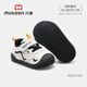 Shepherd boy toddler shoes for boys 2025 autumn new stable shoes for boys with soft soles, anti-collision and dust-proof baby shoes for girls, Yunmo black 19, inner length of shoes 14.0cm/suitable for feet 13.5cm long