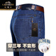 CAR CLASICA XInjiang Jeans de algodón largo y largo 2025 Nuevos pantalones rectos rectos