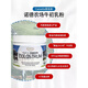 COLOSTRUM Danish Nord Farm Kemei joint model COLOSTRUM colostrum powder 100g new global immune protein product