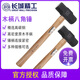 Great Wall (the great wall) Great Wall precision wooden handle octagonal hammer 2 3 4 6 8 12 14 16 18 20 pounds sledge hammer sledge hammer octagonal hammer head 8LB (8 pounds) 254212