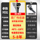 ANDEREY适配别克昂科威胎压传感器新君威君越威朗英朗gl8胎压监测器原厂 昂科威/威朗/GL825S【13-22款】 原厂（质保三年）