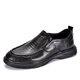 Goldlion men's shoes spring and autumn new thick-soled genuine leather business casual leather shoes round-toe cowhide British men's loafers black series one size larger 40