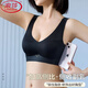 浪莎（LangSha）新款聚拢无痕背心式乳胶手掌杯内衣无钢圈防下垂轻薄运动上托文胸 灰色 75A 34