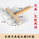 Jingmengyuan Trendy Nursing Appliances Moxibustion Apparatus Handheld Moxibustion Extender Needle Handheld Triangular Fork Cone Fixed Stand Hanging Column Box Tool Collection Trendy Nursing Appliances Moxibustion Extender Three Needles
