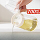 Locknlock glass oil pot, cooking wine bottle, leak-proof oil tank, kitchen household seasoning bottle, oil container, soy sauce vinegar, oil bottle and pot, milky white oil pot - collect and receive label without hanging 700ml