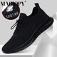 
MAGIOPY high-end light luxury brand men's shoes high-end sports shoes men's 2025 new soft sole light casual shoes men's black 9905 38