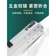 Huachang 3-meter highway ruler, three-meter ruler, aluminum alloy ruler, folding horizontal ruler, plug engineering highway flatness detection ruler Huachang 3-meter highway ruler + right-angle ruler + feeler ruler A