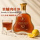 CALLEREN French XO brandy 40 degrees 3000ml single bottle spirits original wine imported foreign wine gifts