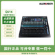 ALLEN&HEATH QU16 24 32-channel digital mixer stage performance multi-function AR2412 QU16 consultation discount
