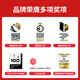 SEVERIN施威朗 电动切菜机八合一料理机家用切片机切丝绞肉机打发研磨半