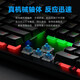 Fenglingdu K104 color-blocking mechanical keyboard 104 keys 87 keys e-sports game chicken eating LOL green axis keyboard desktop home notebook typing office portable gradient keyboard and mouse set K870 black gray [key and mouse set] tea shaft