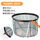 Jia Diao Ni new product competitive net head fishing accessories net pocket fly fishing net head integrated deepening anti-hook large mesh fishing net 0.45m black net head H type (without rod) large mesh fast water filtration
