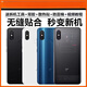 MI Xiaomi (MI) suitable for original adaptation original Xiaomi 8 back cover Xiaomi 8 mobile phone glass back shell disassembly back shell Xiaomi 8 back cover black rear fingerprint version with back