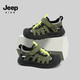 Jeep children's sandals summer new model for large children Jeep children's shoes non-slip boys and girls outdoor non-slip breathable beach shoes military green 28 shoes inner length about 18.3cm