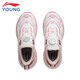Li Ning children's sports shoes for girls and boys big aurora rotating buckle version shock-absorbing rebound casual shoes 36YKCV202-14
