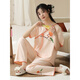 Un juego de pijamas de manga corta para mujeres de verano de 21 Funb con nuevos pantalones de ropa de algodón de algodón de estilo chino, puedes usarlo afuera para ropa casual en verano Lzy9905 m (sugerido 75-95Jin [Jin iguala 0.5 kg])