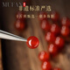 Mufan red agate transfer bead bracelet S925 silver simple bracelet birthday gift for male and female friends with gift box