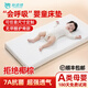 Xinsijian breathing crib mattress newborn 4d air fiber breathable zero formaldehyde mattress kindergarten baby mattress air fiber 6CM soft and hard double-sided +7A antibacterial 120cm*60cm