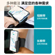 Neixun's new rotating live broadcast wrist phone holder magnetic suction driving sports running arm takeaway riding navigation special wrist special model 360-degree rotating bracket + wrist strap 27 cm