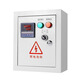 Temperature control box temperature high-precision digital display controller intelligent fully automatic constant temperature 3kw 220v three 22KW220V single-phase temperature control box