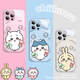 Adecuado para Apple 16 Case de teléfonos móviles 15plus Jiikawa iPhone14 Rich 13Promax New 12Mini Pareja 11Pro Creative XSMAX Cartoon XR Men and Women 8 Yuanfeng Blue Jii-BL3883Y iPhone16