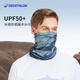
Decathlon sun protection mask ice-sensing multi-functional scarf cycling outdoor travel running mountaineering protection against ultraviolet 5204824